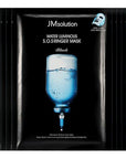 JM Solution ماسك مرطب ومضيء للوجه يمنح البشرة إشراقة صحية ومظهراً منتعشاً