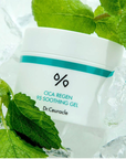Dr. Ceuracle Cica Regen 95 جِل مهدّئ مثالي للبشرة الحسّاسة والشعور بالانتعاش اليومي