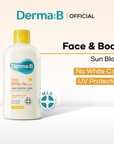 Derma‑B واقي شمس يومي لتهدئة البشرة المتهيجة وترطيبها العميق