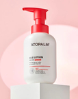 ATOPALM لوشن مرطّب يمنح بشرتك نعومة وحماية طويلة الأمد