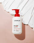 ATOPALM لوشن مرطّب يمنح بشرتك نعومة وحماية طويلة الأمد