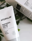 ATOPALM كريم البانثينول لتهدئة وترميم البشرة